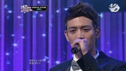 샤이니의 방백