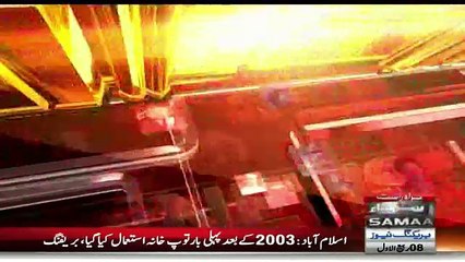 Anwar Maqsood First Time Telling The Real Story of Junaid Jamshed