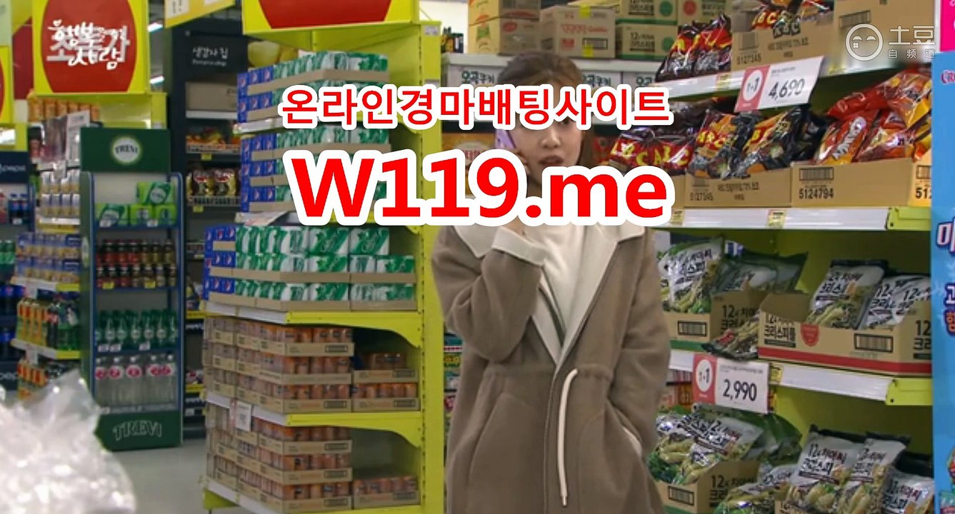 경마예상, 경마결과 《T119.ME》 인터넷배팅