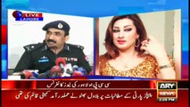 Probe into Kismat Baig murder case completed says CCPO