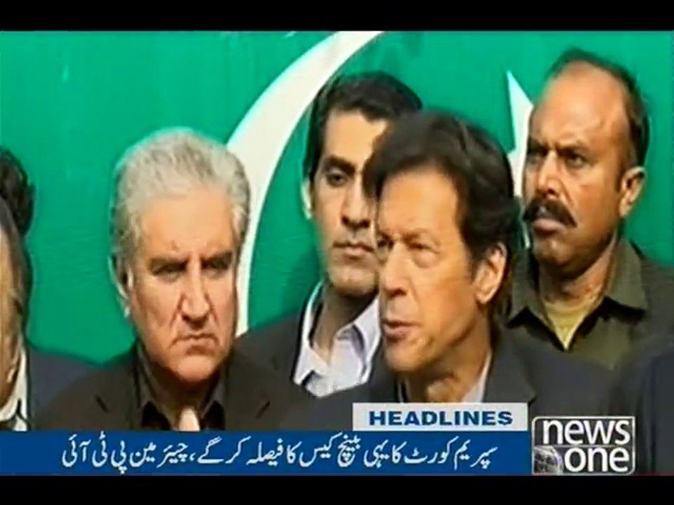 NewsONE Headlines 2PM, 9-Dec-2016