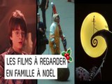 Mash Up : les films à regarder en famille à Noël