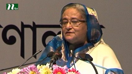 Prime Minister Sheikh Hasina said Bangladesh becomes role model for development of women.
