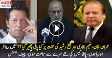 Mein Retire Ho Raha Hoon, Panama Case Ki Naye Sirey Se Samaat Hogi – Chief Justice