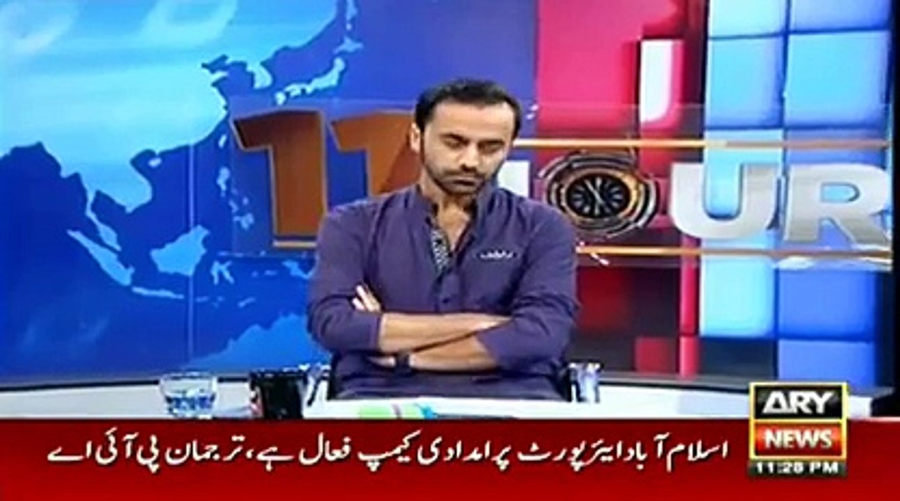 Prophet SAW in dream about Junaid Jamshed- Watch Tariq Jameel shb