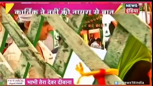 NAIRA NE MANGI KARTIK SE MAFI - Yeh Rishta Kya Kehlata Hai 10th December 2016