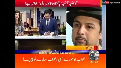 Geo News Headlines 03-00 PM - 8 December 2016