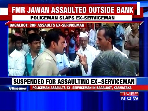 SHOCKING: Policeman Assaults Army Veteran In Bagalkot, Karnataka