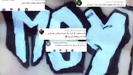 كريستيانو رونالدو يزور الأطفال المصابين بشلل دماغي ¦ نجم ريال مدريد