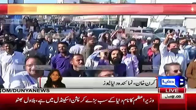 MQM Workers Ki Jhanda Lagane Ki Koshish Rangers Ne Kiya Kiya_ _ Tune.pk