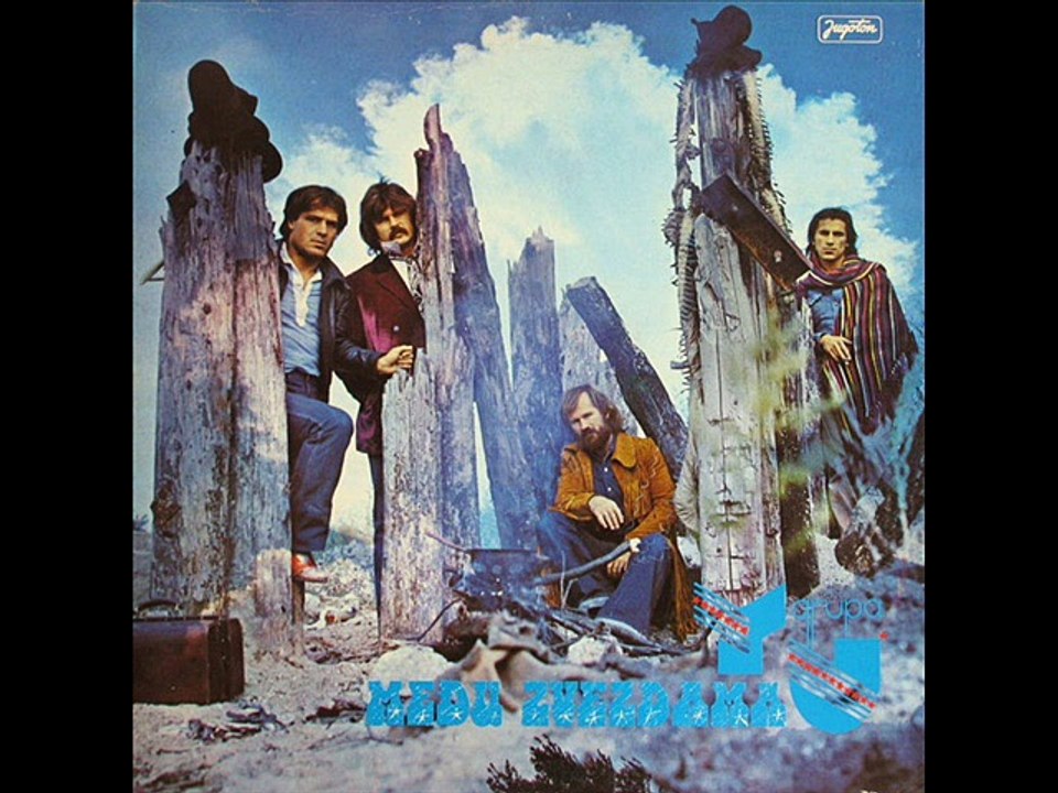 POLETI PTICO - YU GRUPA (1977)