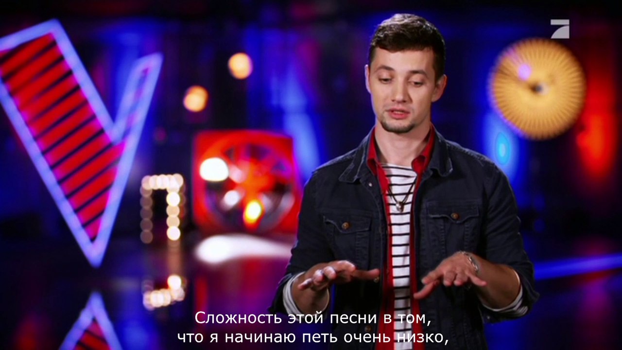 Stas Shurins - Skyscraper (cover Demi Lovato) © Pro7/Sat1