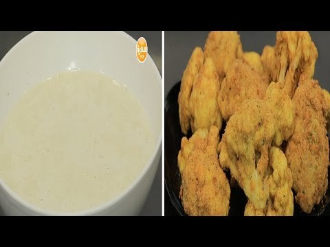 قرنبيط مقلي - شوربة قرنبيط | عيش وملح حلقة كاملة