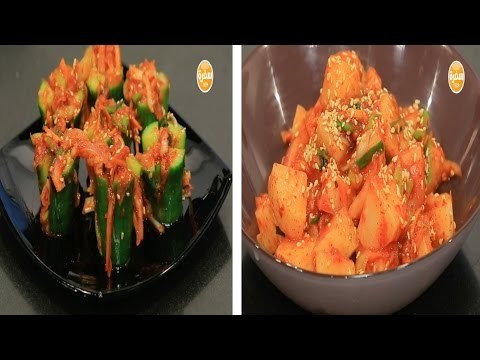 الكيمتشي (مخلل الكرنب الكوري) و وصفات اخرى | عيش وملح حلقة كاملة