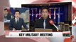 Defense ministry calls meeting of key military leaders