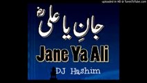 Jane Ya Ali DJ (Baba Mishri Sandal) Hashim Official