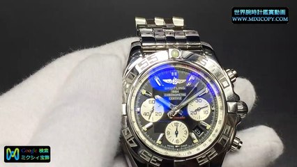 ブライトリングスーパーコピー時計特集 | 世界ブランド時計コピー鑑賞動画 - 「ミクシィ宝飾」