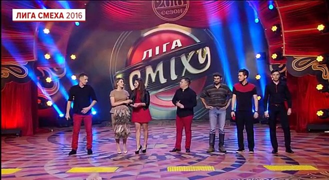 VIP Тернопіль и Елена Кравец - Поражаем соперников их же оружием - Лига Смеха 2016, Финал