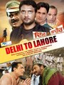 DELHI TON LAHORE OFFICIAL TRAILER | COMING SOON | - PUNJABI MOVIE 2017