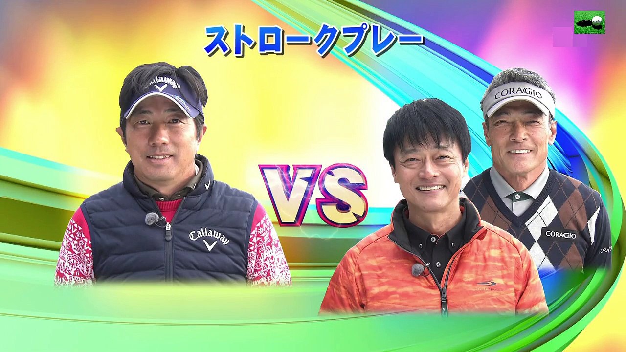 深堀圭一郎VS神保悟志　20161210