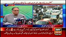 Pervaiz Rasheed says Imran Khan took U-turn again and threatened court