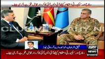 Army Chief Gen. Bajwa visits ISI headquarters