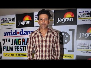 Manoj Bajpai At 7th Jagran Film Festival 2016
