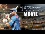 M.S. Dhoni - The Untold Story Movie 2016 - Sushant Singh Rajput, Disha Patani - Full Screening