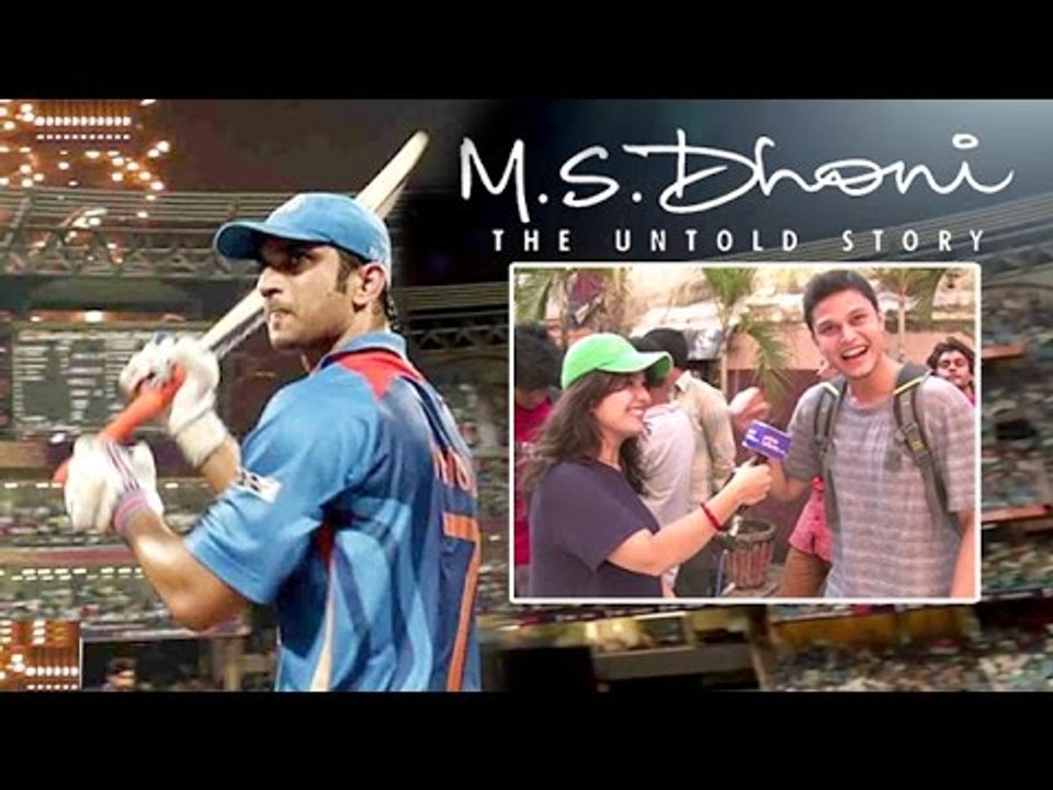 MS Dhoni Movie Public Review | 5 Stars | Sushant Singh Rajput, Disha Patani, Bhumika Chawla