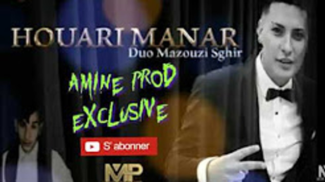 Houari Manar - 3achkak Nta Special 2017