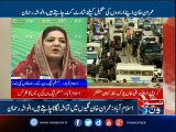PMLN Leaders press conference over Panama Papper Case