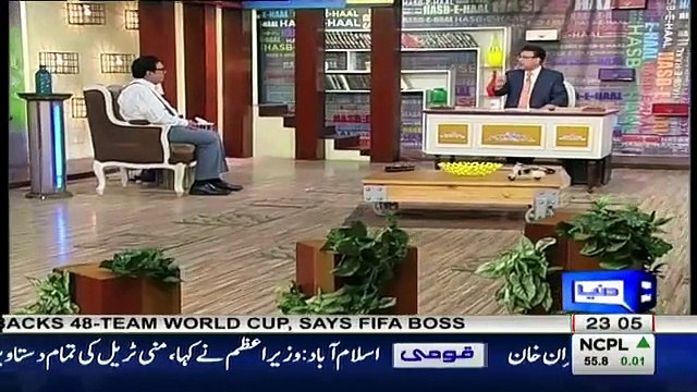 Junaid Saleem And Azizi Badly Blast On Those People Who Abused Junaid Jamshed After His Death