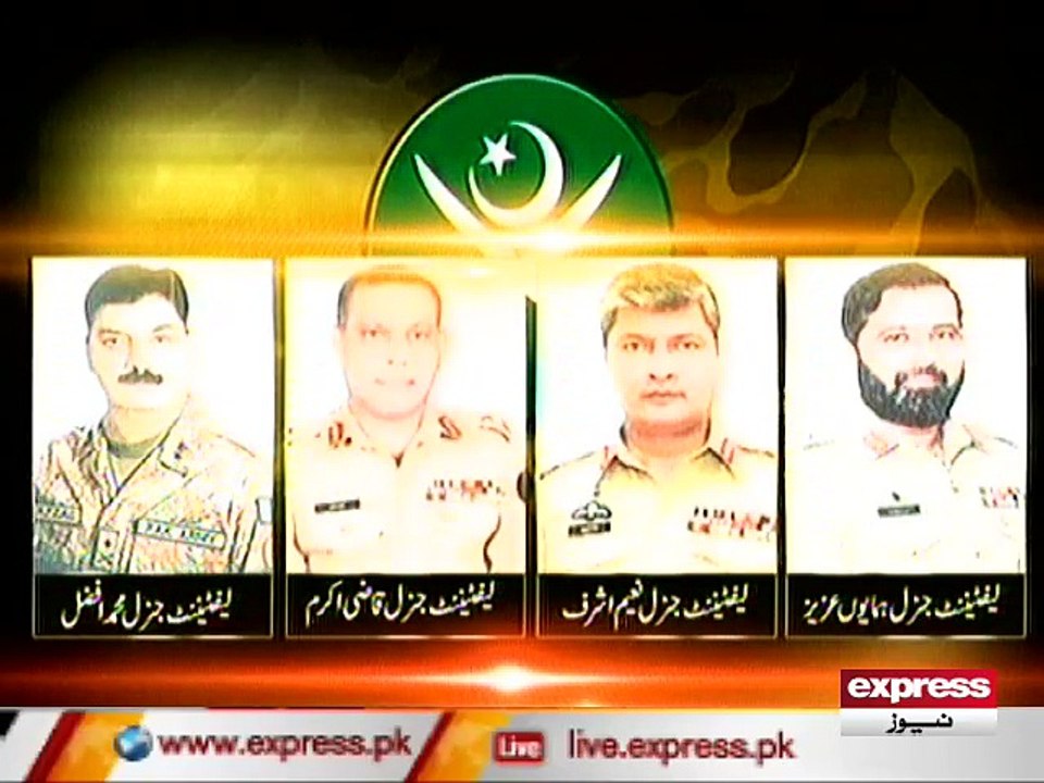 PAK ARMY