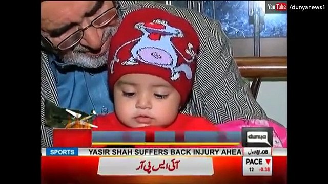 What Reporter Did With Daughter Of Martyr Air Hostess Of PIA Plane Crash Incident