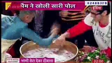 RAGHAV NOKAR NAINA KO PATA CHALA Pardes Mein Hai Mera Dil 10th December 2016