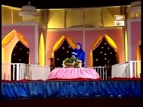 Naat Sharif by Hooria Faheem 2016 _ Urdu Naat (Must Listen)