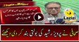 A Journalist Insulted Pervaiz Rasheed During Press Conference