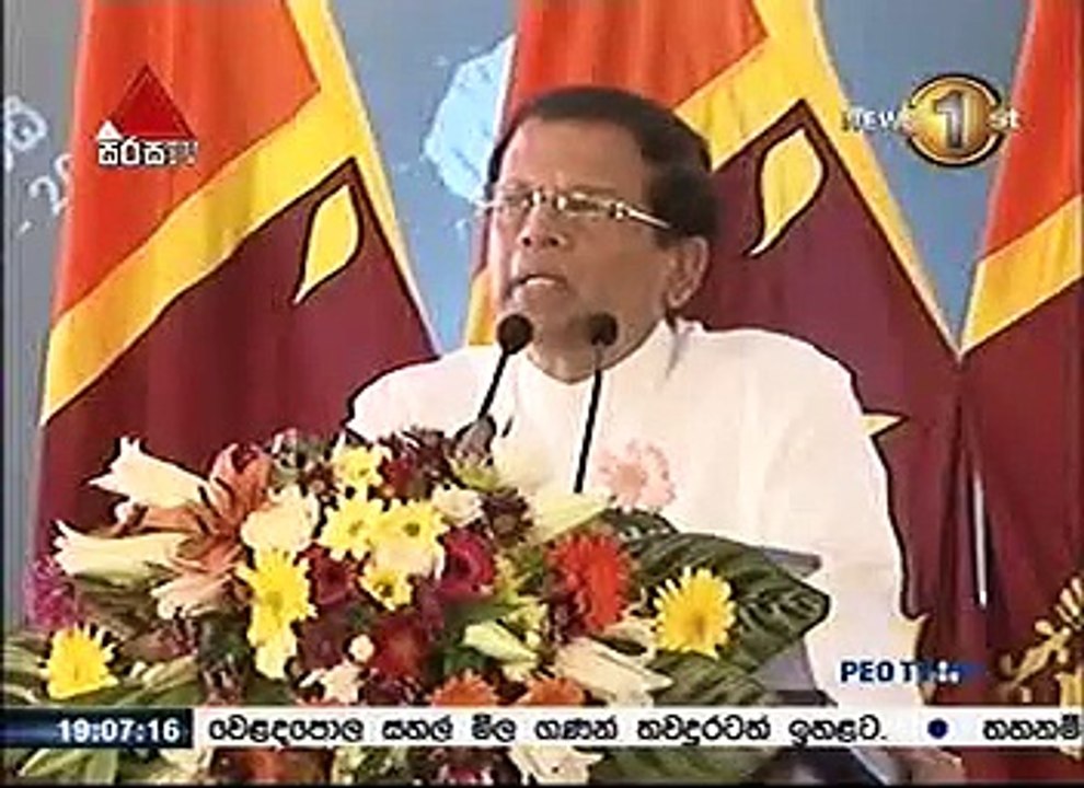 News1st 7 PM 100