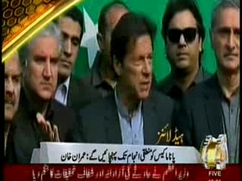 headlines channel 5 7 pm
