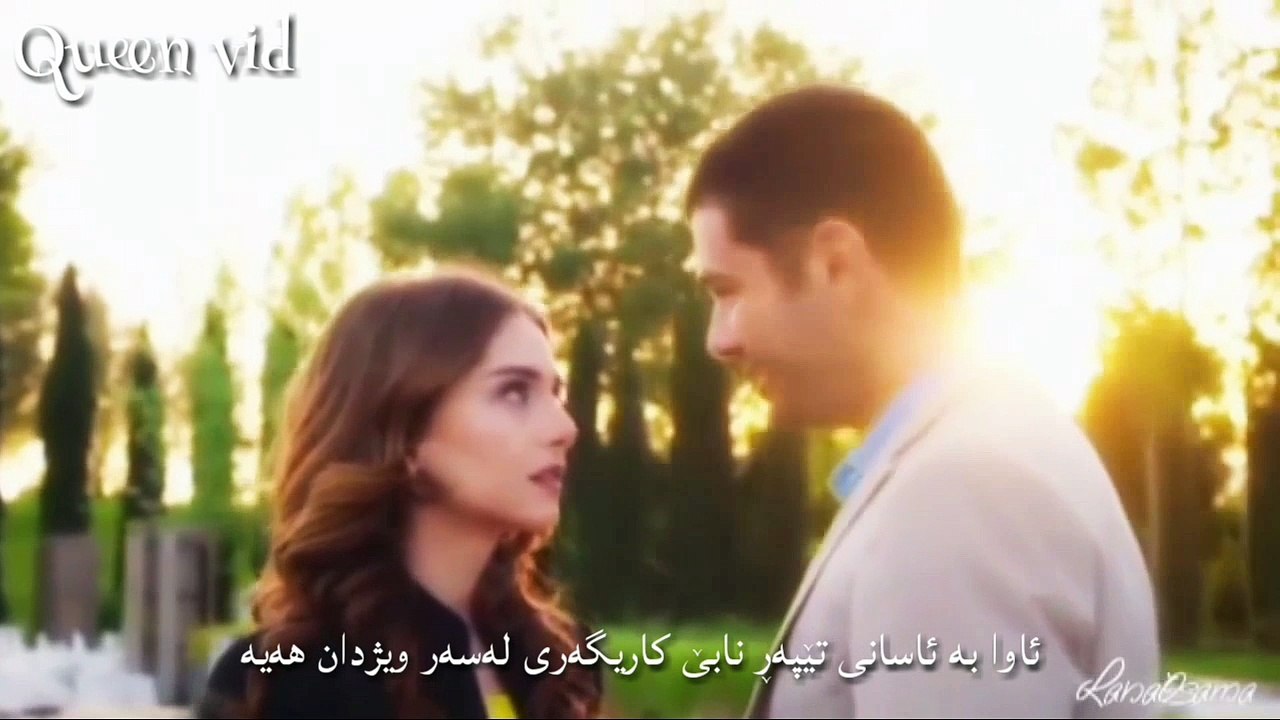 Emrah Karaduman - Cevapsı çınlama    zhernusi kurdi  (bahar ve ateş)