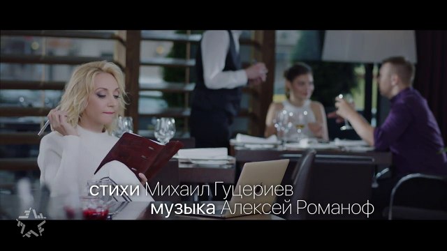 Кристина Орбакайте - Одна на двоих бессонница