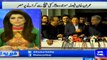 Daal mein Kuch Kaala hai - Haroon Rasheed's analysis on SC decision regarding Pa
