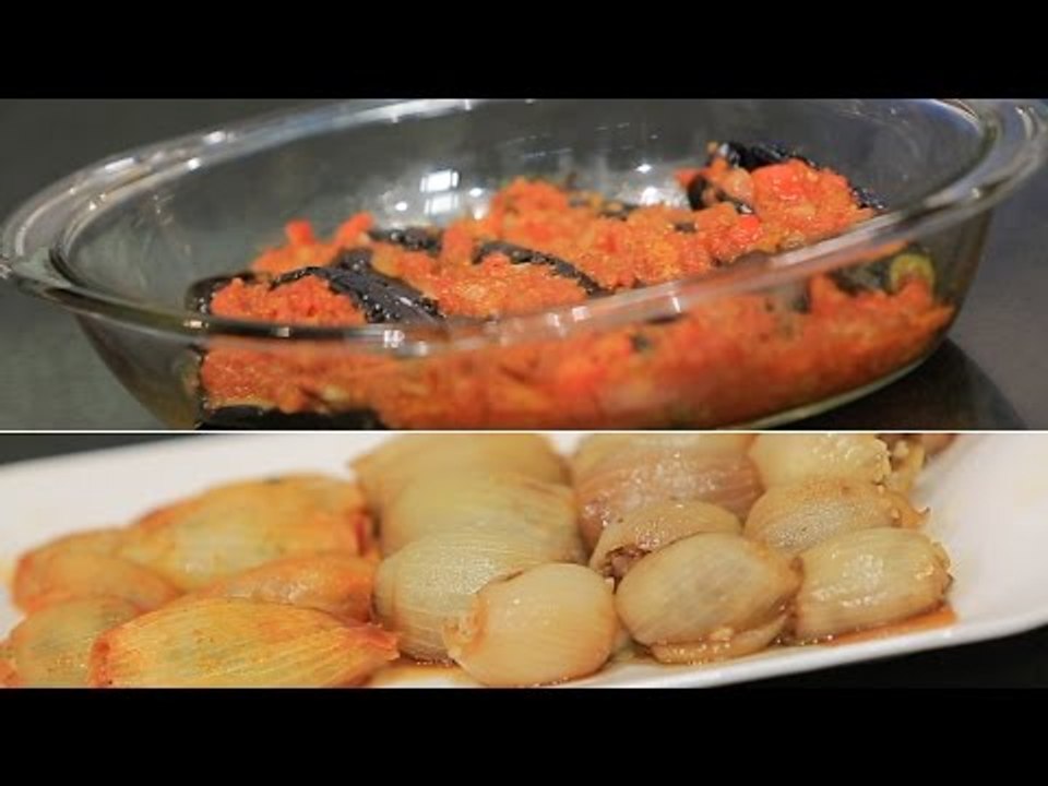 بصل محشي - باذنجان محشي | عيش وملح حلقة كاملة