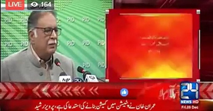 Pervez Rasheed is back on his designation and started criticizing Imran Khan once again