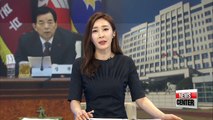 S. Korea's diplomatic duties abroad to continue amid domestic political turmoil