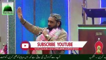 Qari Shahid Mahmood New Naats 2016 Bachpan Se Hi Sarka Kay Urdu Naat 2016 (HD Naat)