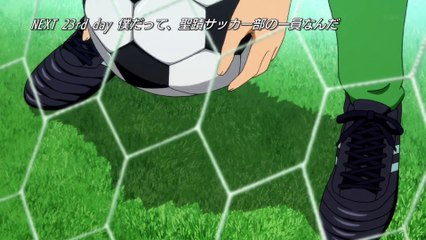 DAYS第23話 DAYS - 23 HD