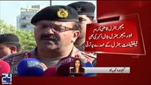 Promotions In Pakistan Army - ISPR Telling Names