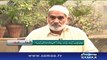 Qutb Online | SAMAA TV | Bilal Qutb | 09 Dec 2016