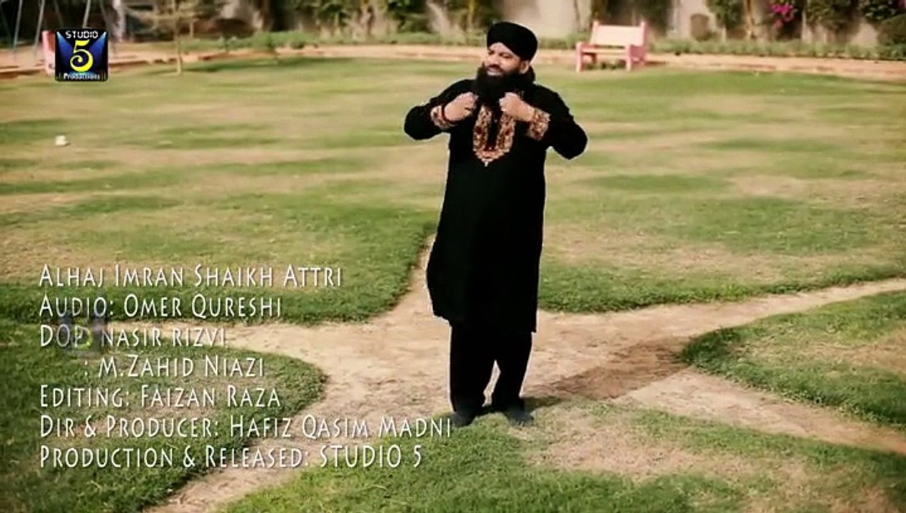 Mera Sohna Aaqa A Gaya - Imran Shaikh Qadri - New Naat Album [2016]